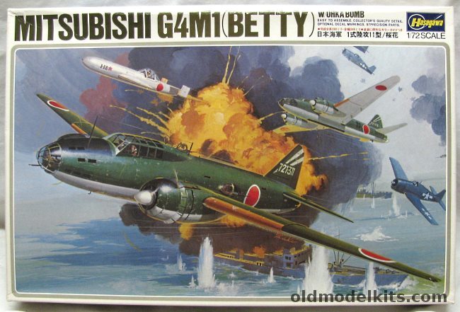 Hasegawa 1/72 Mitsubishi G4M2E Type 1 Betty Model 24 Tei With MXY7 Ohka Model 11, K2 plastic model kit